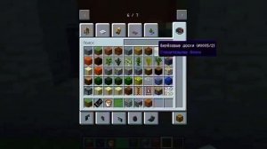 БАБКА ГРЕННИ ХОЧЕТ МЕНЯ ПОЙМАТЬ!? МАЙНКРАФТ ГРЕННИ