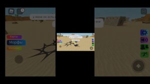 флопы много флоп