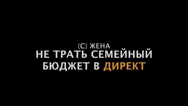 Как создать поток клиентов на кухни и мебель на заказ с оплатой за результат?