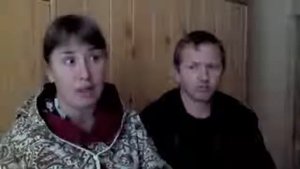 По Д'Арко НСП результат