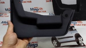 Брызговики Lada Largus Cross передние комплект