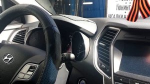 Чип- тюнинг Hyundai Santa Fe 2.2 200 л.с.+ отзыв владельца.