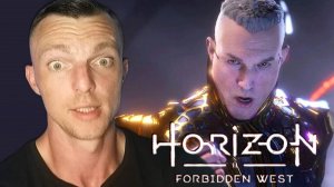 ПОРОГ СМЕРТИ  # Horizon Forbidden West # 14