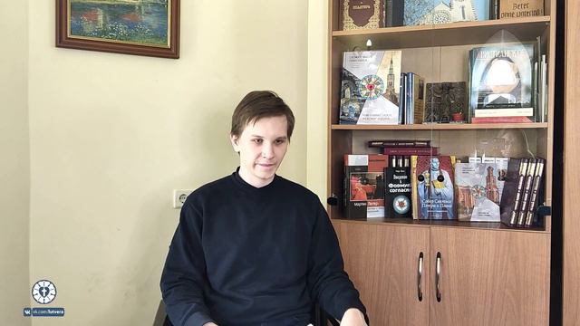 Лютеранство для всех. Жизнь христианина это общественное служение.