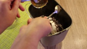 Домашний Хлеб с солодом