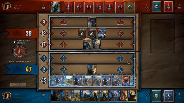 Школа Гвинта #26 - Грозные машины Севера смотреть онлайн