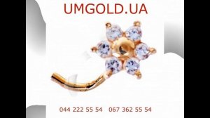 Какие бывают серьги для пирсинга в нос?