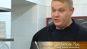 Как приготовить щербет? Из истории мороженого