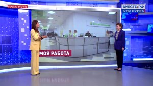 «Перезагрузка» центров занятости. Галина Карелова. Сказано в Сенате