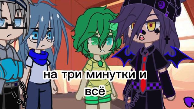 вальты стали детьми смотреть онлайн