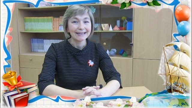 Видеоприветствие на ВЕЧЕР ВСТРЕЧИ ВЫПУСКНИКОВ смотреть онлайн