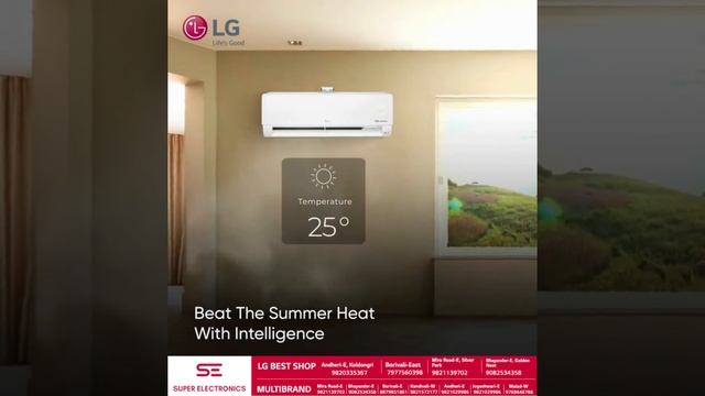 Keep Your Cool With LG Air Conditioner