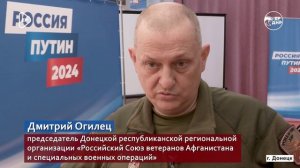 День памяти о россиянах, исполнявших служебный долг за пределами Отечества