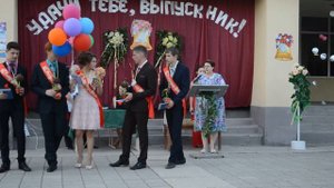 Вручение аттестатов. Песня "Белая сирень". Выпускной 11 класс 2016