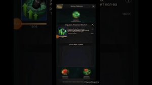 Эволюция Всё про Продвинутый Бой и Битву Районов The ants:Underground Kingdom