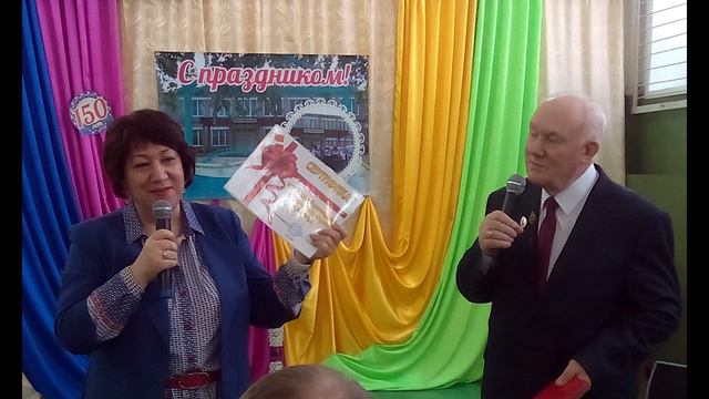 Видеоролик