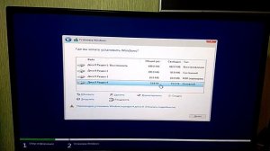 Установка Windows на данный диск невозможна. Выбранный диск имеют стиль разделов GPT. Решено !