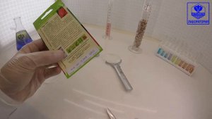 Перец сладкий Мустанг. Семена Алтая