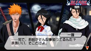 Забытые игры на PSP. История игр Bleach. Пилотный выпуск.