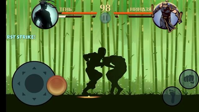 ролик по шадел файт 2 часть 1 смотреть онлайн