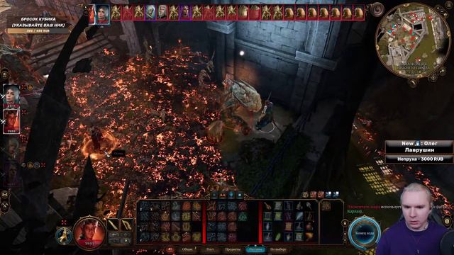 Baldurs Gate 3 |10к НА КАНАЛЕ 🎉🎉🎉 | Часть 13 | смотреть онлайн