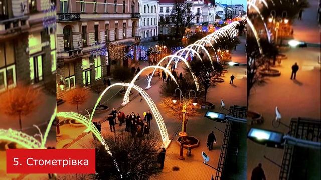 Івано-Франківськ | ТОП - 10 місць, які потрібно відвідати