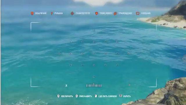 грибы часть 1 смотреть онлайн