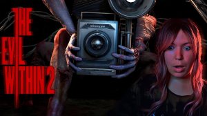 The Evil Within 2 #9