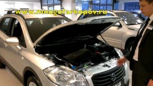 Амортизатор капота на Suzuki SX4 KU-SZ-SX02-00 (обзор)