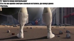 Так это ты хулиган о котором говорят