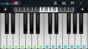 ,, Как при лужку при лужке" Русская народная песня Perfect Piano tutorial на пианино одним пальцем