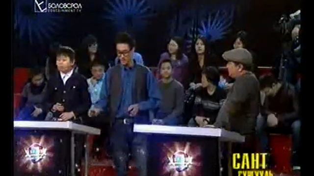 Камертон хамтлагийн дуучин Л Ган Эрдэнэ дуулахын тулд мэдлэг хэрэггүй смотреть онлайн