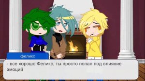 ×реакция 13 карт на тик ток×дамыивальты×