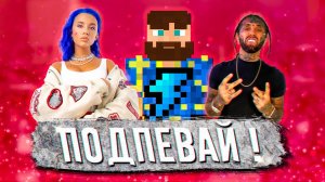 ПОЙ, ЕСЛИ ЗНАЕШЬ ЭТИ ПЕСНИ | ЛУЧШИЕ ПЕСНИ 2020-2021