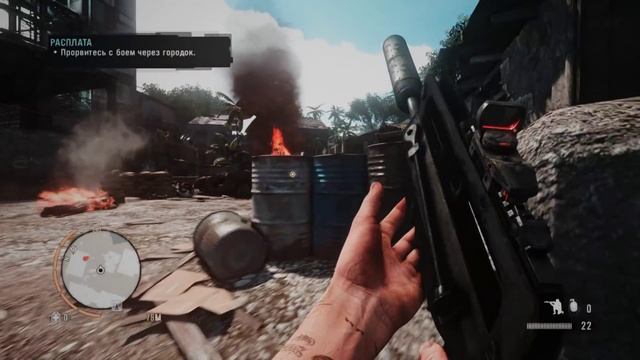 Цитра Хочет Детей! | Far Cry 3 Прохождние Часть 12 смотреть онлайн