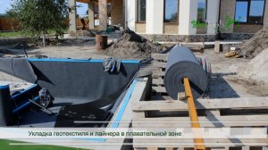 Природный бассейн от украинской компании BioPools®