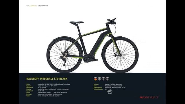 Велосипеды Focus 2012 mountainbike и KALKHOFF E-BIKES 2016. Bicycles Focus and Kalkhoff E-Bikes. смотреть онлайн