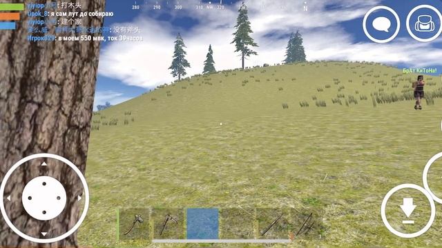 ?ДРУЖБА С ЧИТЕРОМ ЧАСТЬ 2|OXIDE SURVIVAL ISLAND ?️ смотреть онлайн