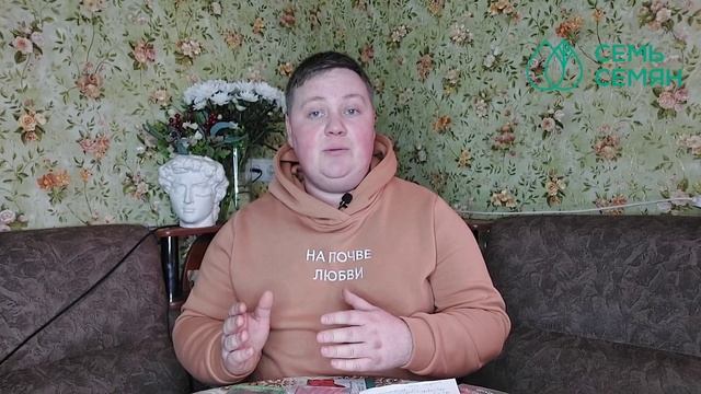 ВАМ ТОЧНО ПОНРАВЯТСЯ ЭТИ УРОЖАЙНЫЕ СОРТА РЕДИСА!