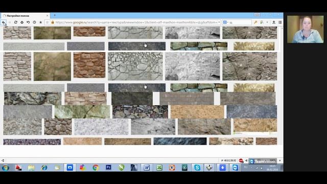 Онлайн консультация Sweet Home 3D ландшафтный дизайн 2 часть смотреть онлайн