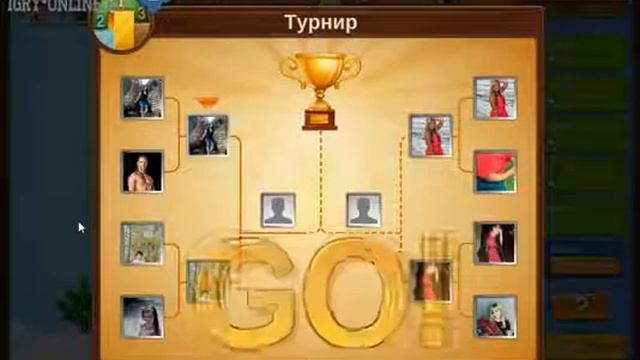 Косынка Онлайн-Пасьянс игра для любителей карт смотреть онлайн