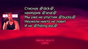 Дайте ♂️ASS♂️ ШАНС || Дайте танк Right version