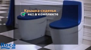 ROCA KHROMA 342657000 - УНИТАЗ НАПОЛЬНЫЙ