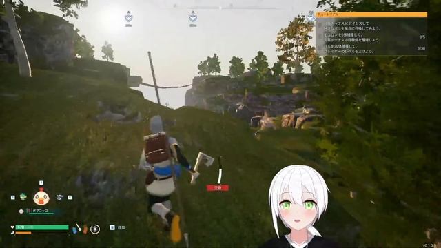 【Palworld】 まったく分からないから教えて！ смотреть онлайн