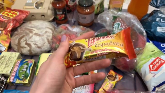 Настя опять не пошла в школу / Башкирию заметает снегом/ Закупка продуктов на 5000р / Обзор покупок смотреть онлайн