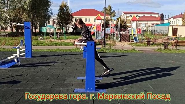 Государева гора, город Мариинский Посад