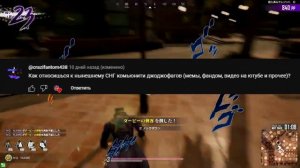 КОГДА ВЫЙДЕТ СБР? СТОИТ ЛИ ЖДАТЬ?