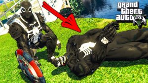 ГТА 5 МОДЫ КАК ЧЕЛОВЕК ПАУК СТАЛ АНТИ ВЕНОМ В GTA 5! ОБЗОР МОДА В GTA 5 ИГРЫ МУЛЬТИК ВИДЕО GTA 5