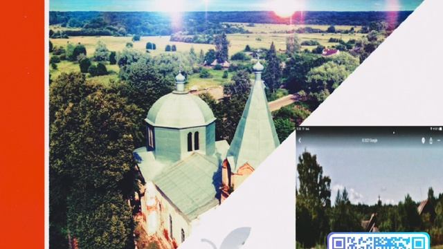 Без названия