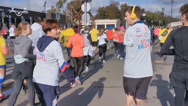 Фонд "Жизнь в движении". смотреть онлайн